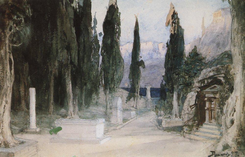 Vasily-Polenov-Cemetery-among-the-cypress.JPG