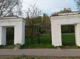 IMG_20260513_192522_860п.jpg
