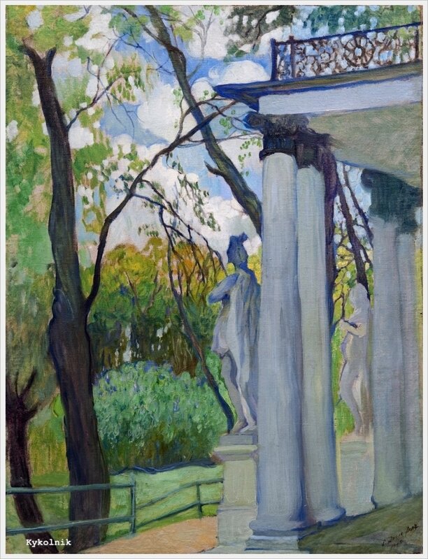 «Весенний день. В Царскосельском парке» 1908.jpg