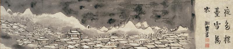 Ёса бусонSnowclad_houses_in_the_night.jpg