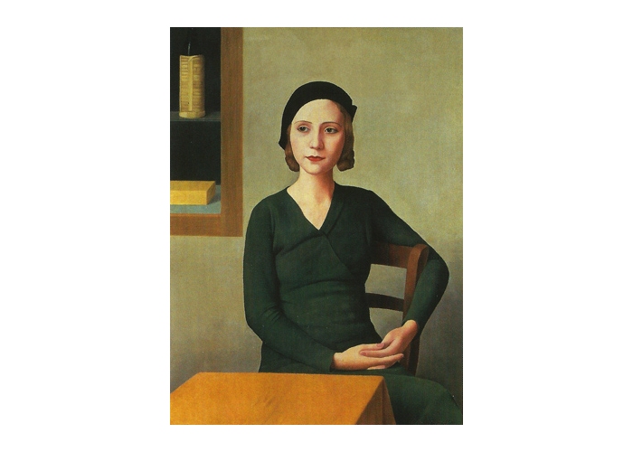 Антонио Донги -Женщина в кафе-, 1932.jpg