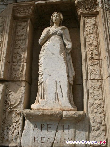 Арета.jpg