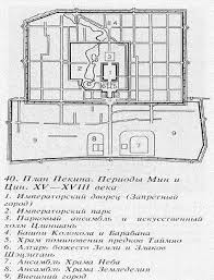 Без названия.jpg