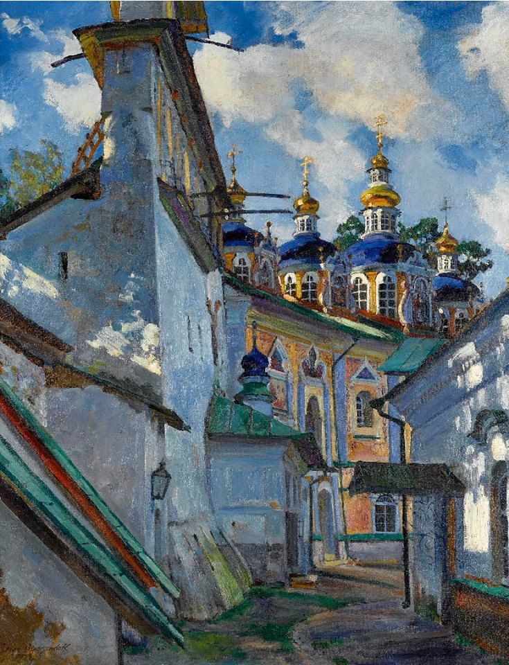 Виноградов Сергей_Псково-Печорский монастырь до 1938.jpg