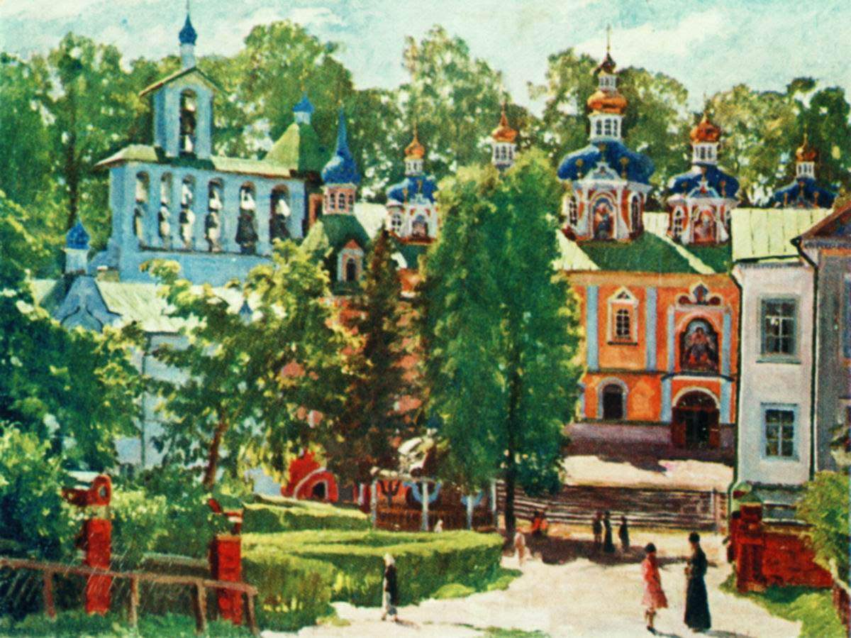 Виноградов Сергей_Псково-Печорский монастырь1 до 1938.jpg