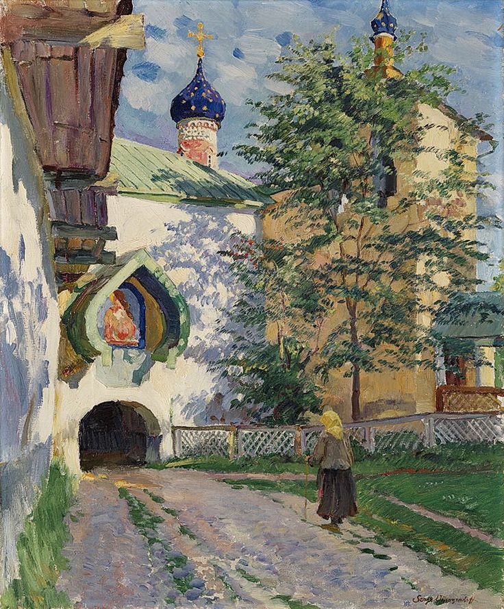 Виноградов Сергей_Псково-Печорский монастырь2 до 1938.jpg