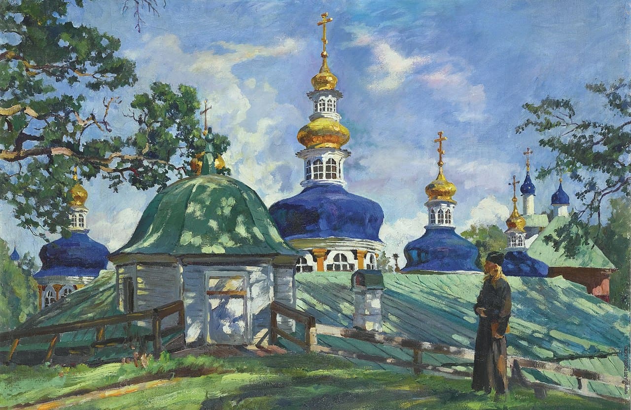 Виноградов Сергей_Псково-Печорский монастырь4 до 1938.jpg