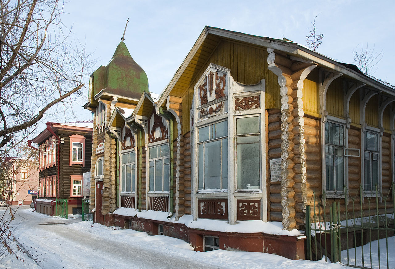Гагарина_42,_Дом_охотника.jpg