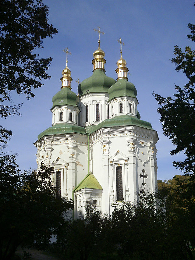 Георгиевский_Выдубицкого 1696.jpg