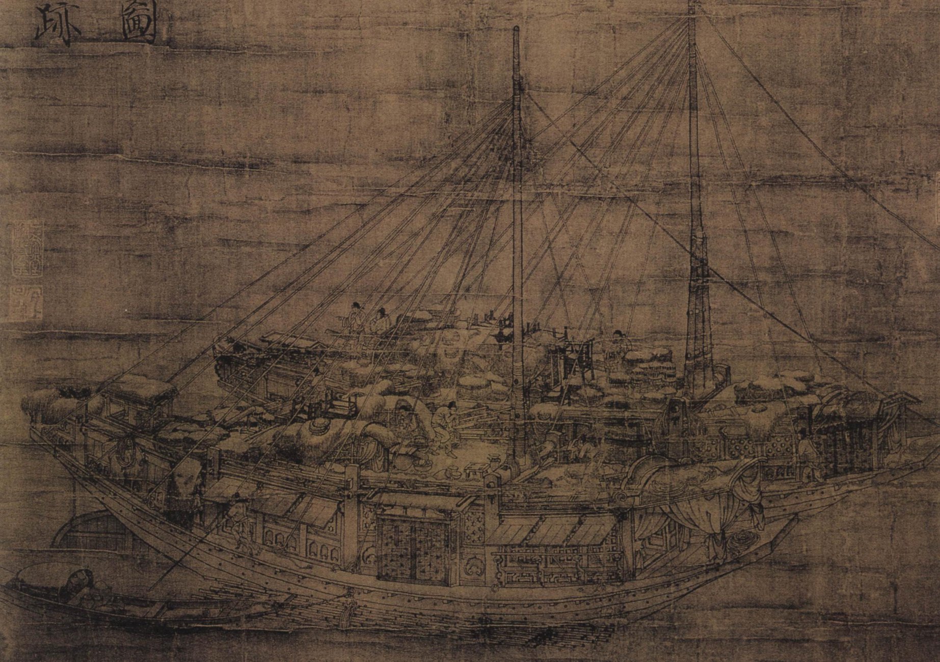 Го Чжуншу (Guo) 002_1a0022.Ancient_Chinese_Painting111.jpg