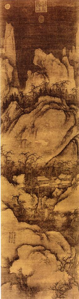 Го си004_1a0051.Ancient_Chinese_Paintingj.jpg