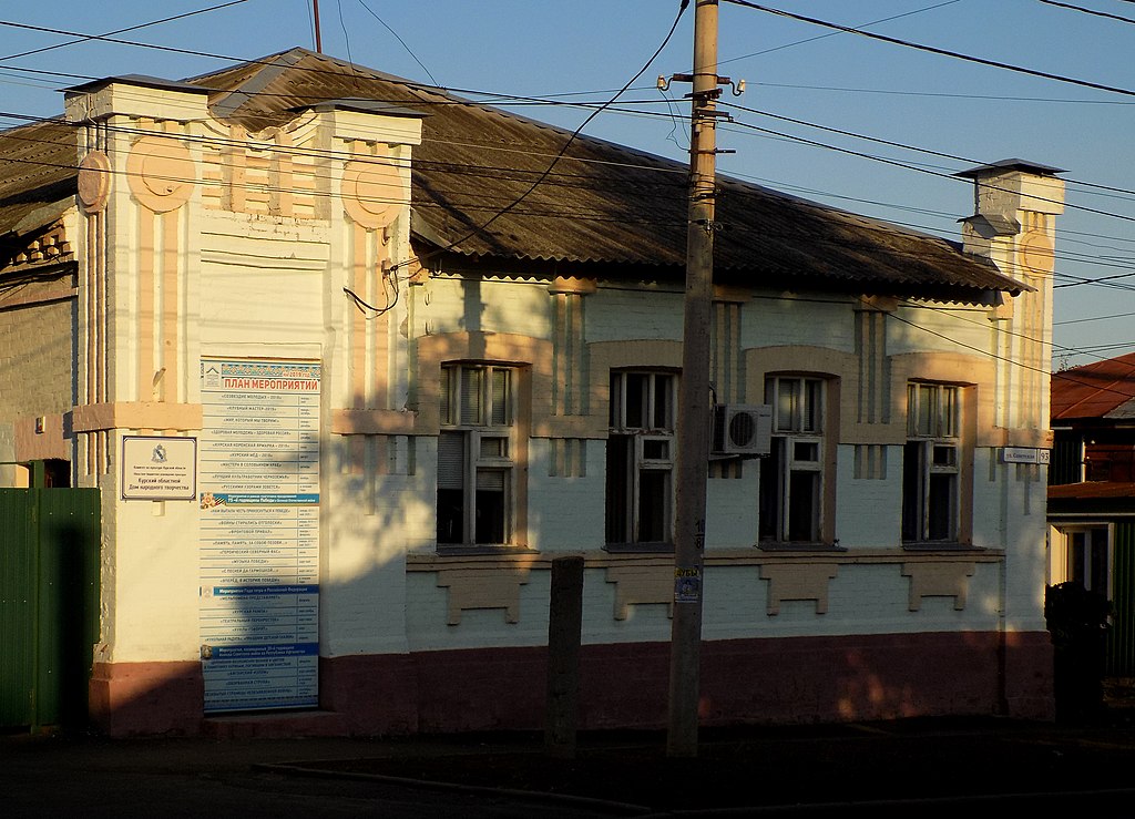 Дом_толмачёва жилой_Курск_ул._Советская_93_(фото_1).jpg