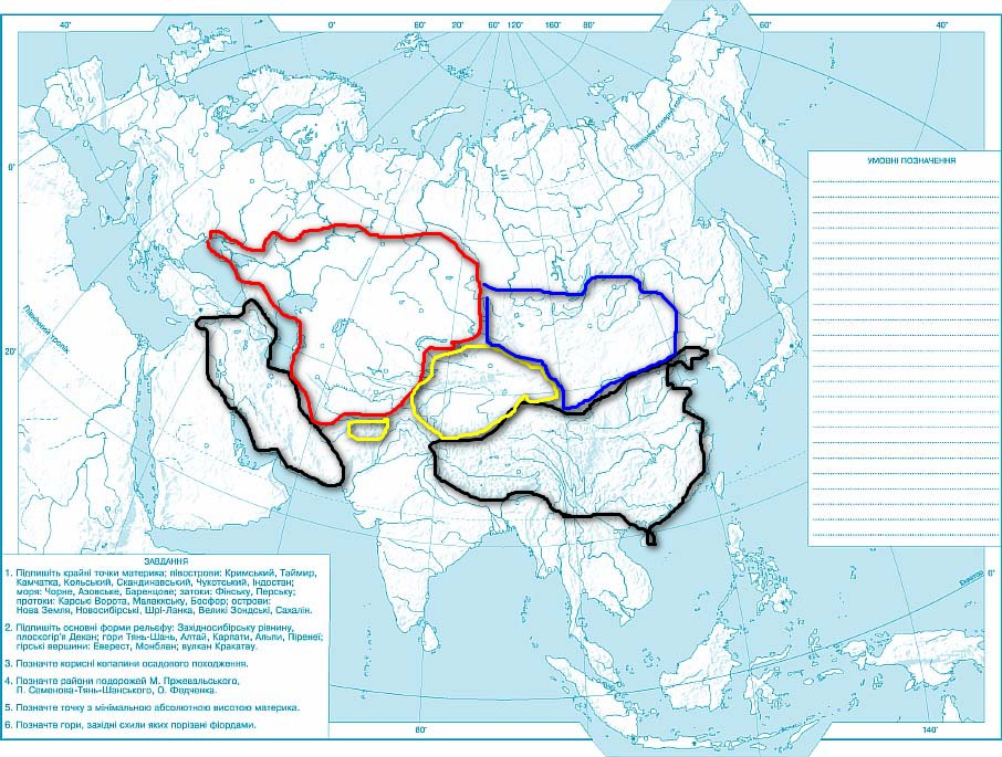 Карта_Евразияр1510.jpg