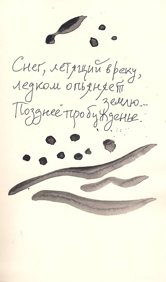 Качалин 2.jpg