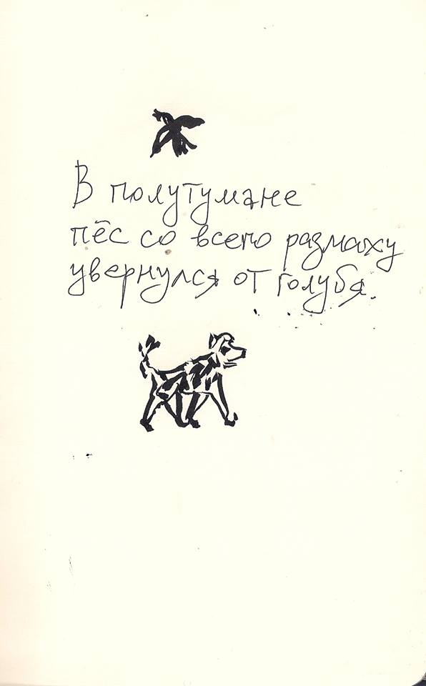 Качалин 4.jpg