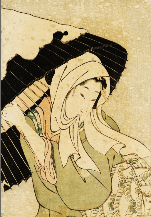 Кикугава Эйдзан0_b7592_ea71e27e_XL.png