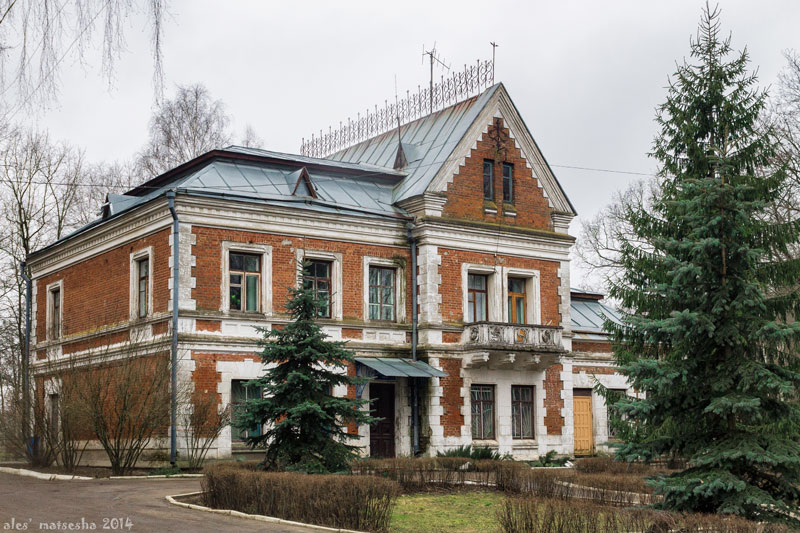 Красны_Бераг._Флігель_для_прыслугі.jpg