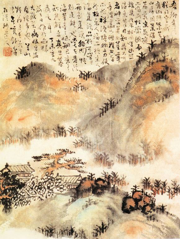 Кунь-цань 髡残 (1612–73).030_1a0494.jpg