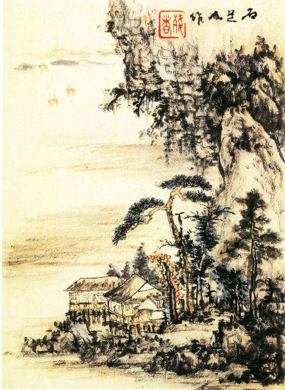 Кунь-цань 髡残 (1612–73).030_1a0495.jpg