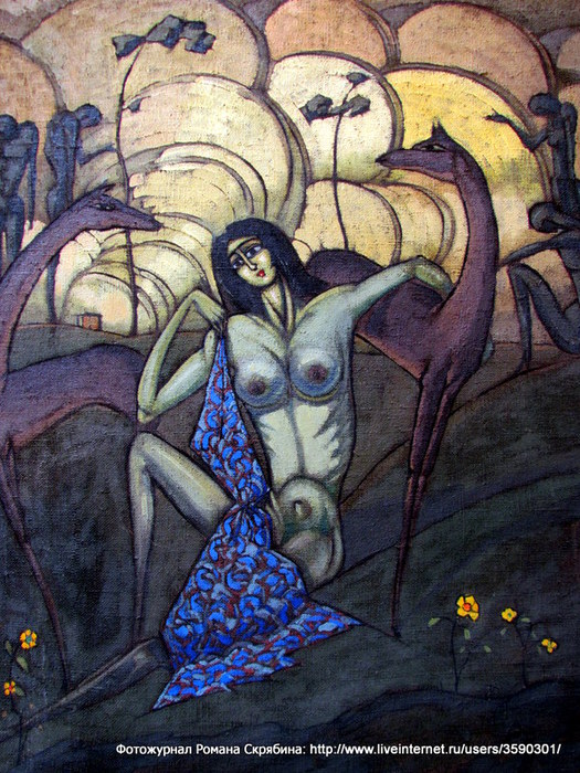Ладо Гудиашвили105554794_16_Lado.jpg