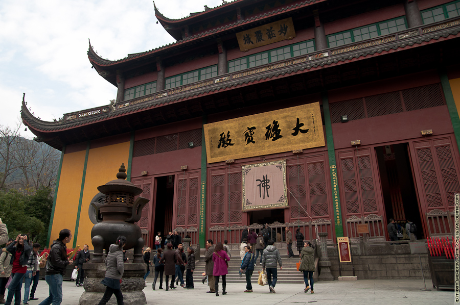 ЛинъиньсыChina_2012 (122 of 264).jpg