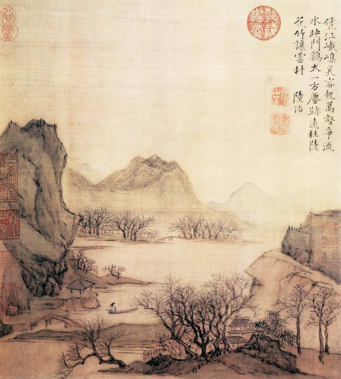 Лу Чжи 1496-1576021_1a0335.jpg
