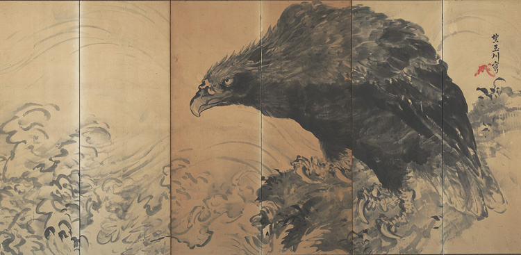 Мотидзуки Гёкусэн, Mochizuki Gyokusen (1834 -1913)FID4.jpg