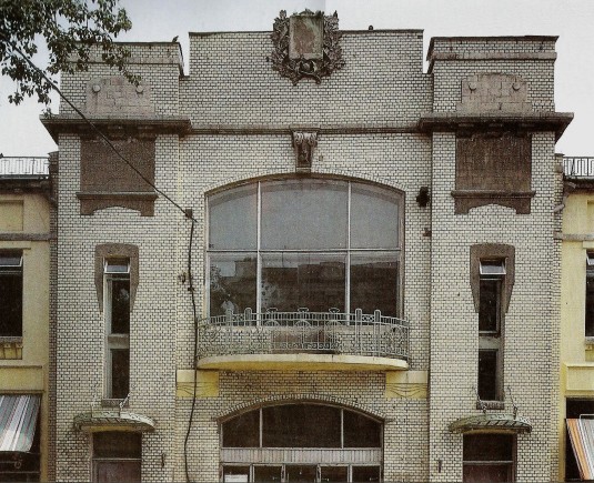 Новотроицкий-торговый-корпус-535x435.jpg