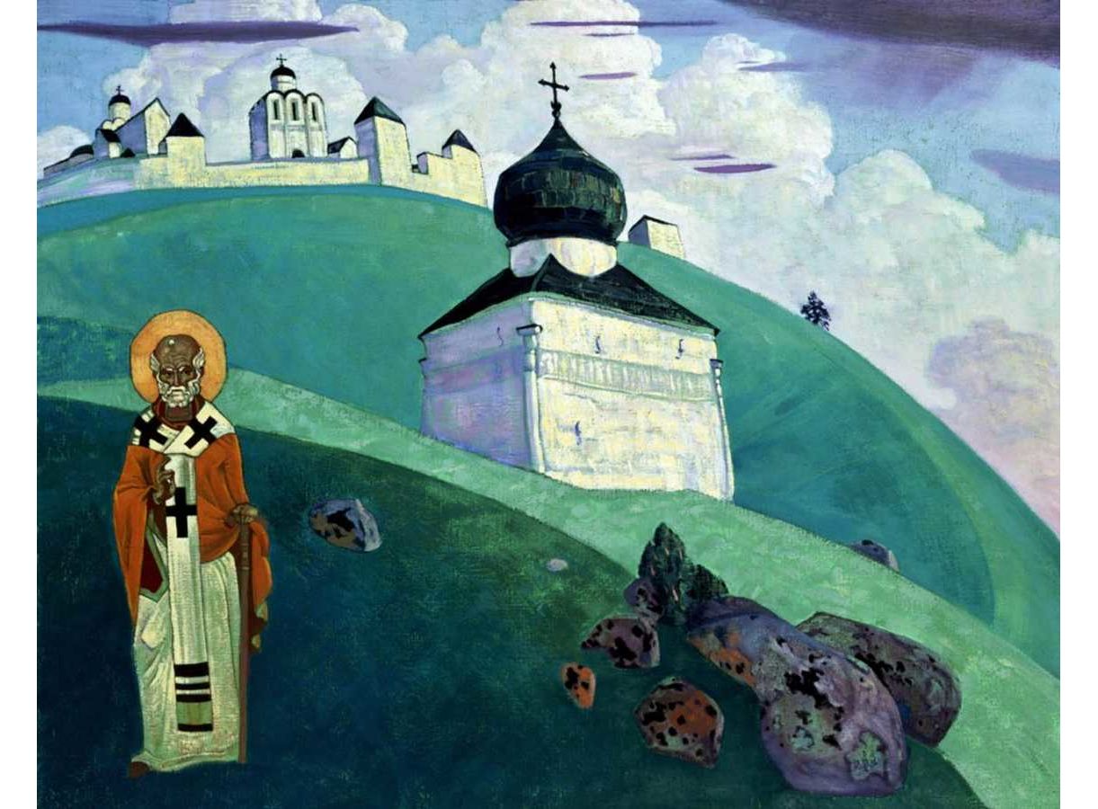 Рерих_Никола.jpg