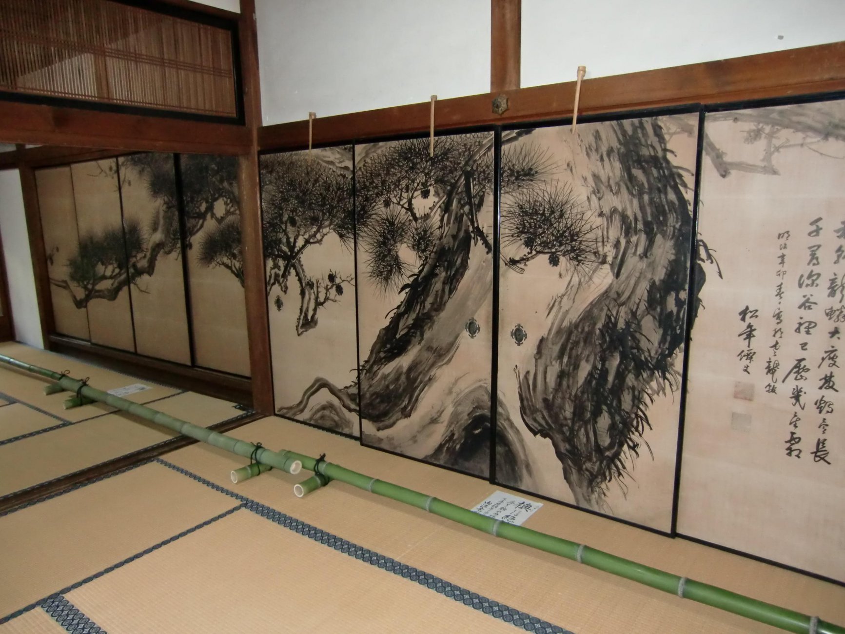 Судзуки Сёнен, Suzuki Shonen (1848 - 1918)126488598867116110583_CIMG3790.JPG