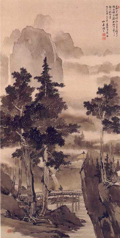 Судзуки Сёнен, Suzuki Shonen (1848 - 1918)shonen-sensei.jpg