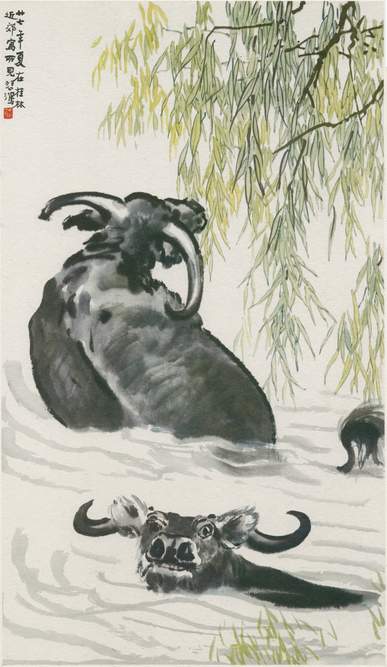 Сюй Бэйхун xu_bathing.jpg