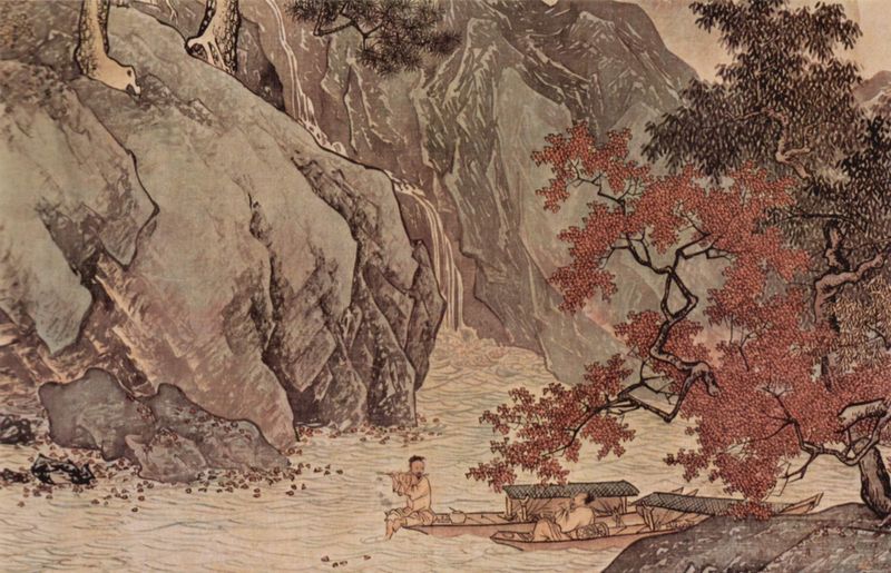 Тан Инь800px-Tang_Yin_003.jpg