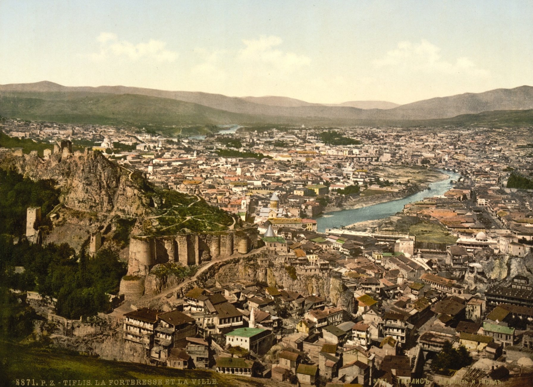 Тифлис 1871.jpg