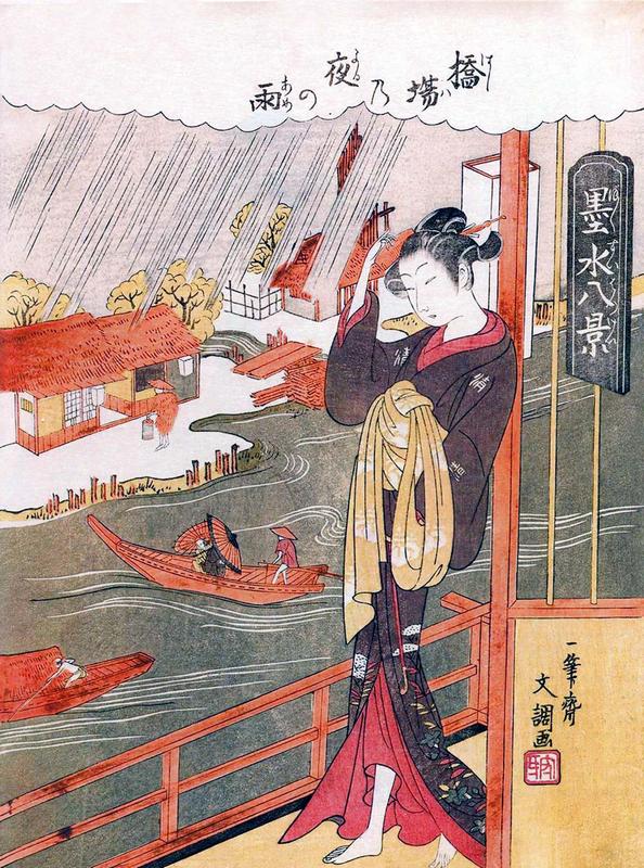 Тёбунсай Эйси, 1756-1829 гг. Основатель школы Хосода..jpg