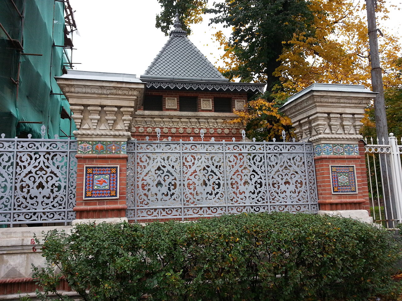 Усадьба_Игумнова_Н._В.,_Москва_02.jpg