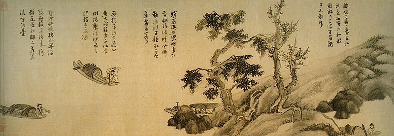У ЧжэньWu_Zhen._Fishermen._section.325x5622cm._ca._1340._Freer..jpg1_.jpg