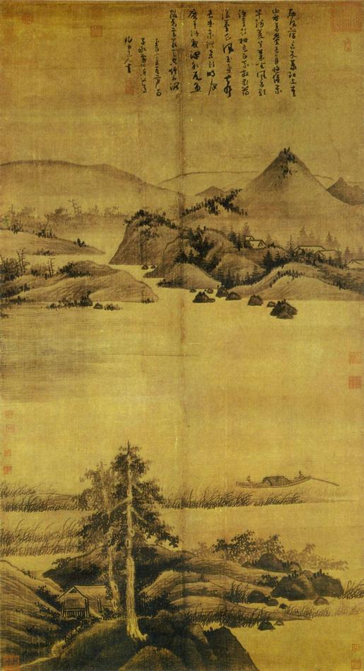 У ЧжэньWu_Zhen1342.National_palace_Museum,_Taipei..jpg
