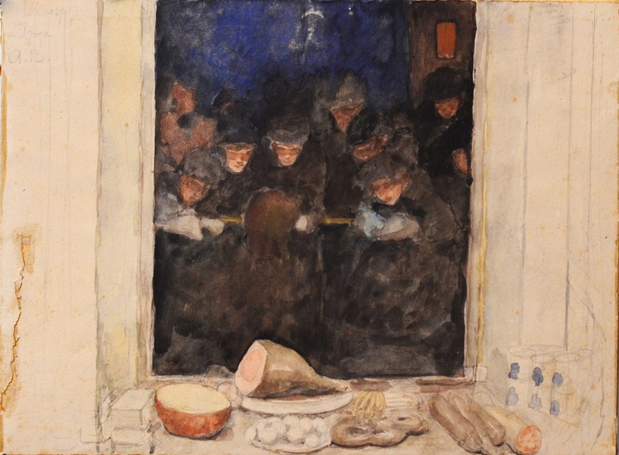 У_витрины_первого_гастронома,_1921.jpg