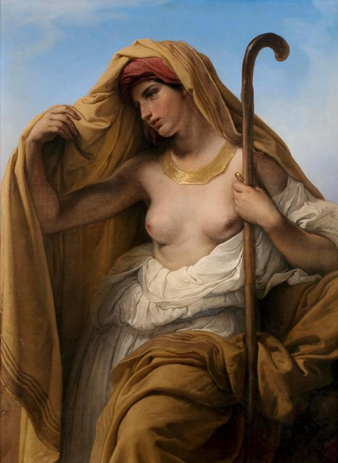 Фамарь (tamar)i.jpg