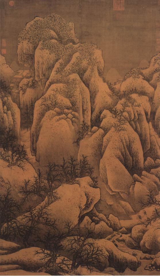 Фань Куан003_1a0038.jAncient_Chinese_Painting.jpg