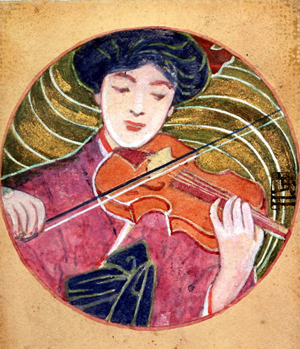 Фудзисима Ткэдзи.Три музыкальных звучания. Скрипка (1901 - 1905).jpg