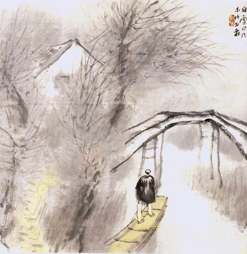 Хасимото Кансэцу, Hashimoto Kasetsuevenin(1883-1944)gMist.jpg
