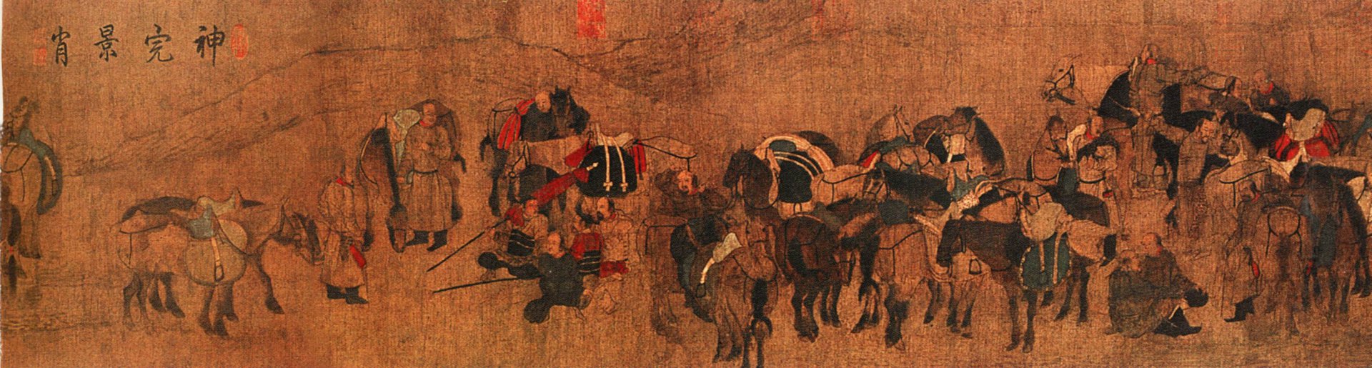 Ху Жан076_1c0086b.Ancient_Chinese_Painting.jpg