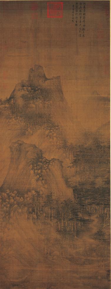 Цзюй ЖаньJuran_-_6Storied_Mountains_and_Dense_Forests.jpg