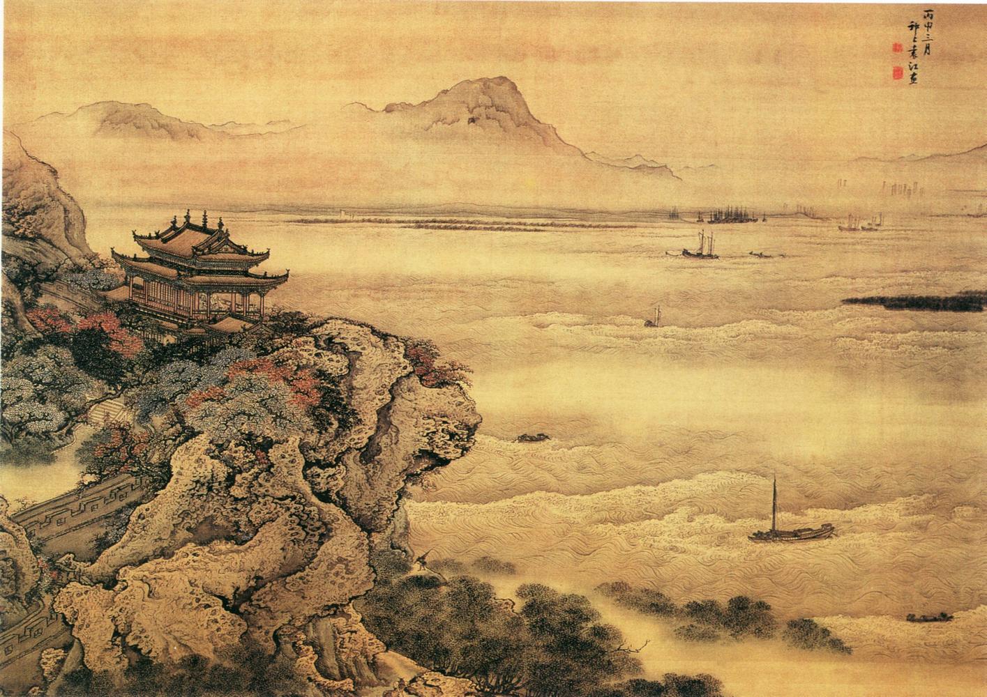 Цзянь Юань нач.18 в.037_g1a0615.Ancient_Chinese_Painting.jpg