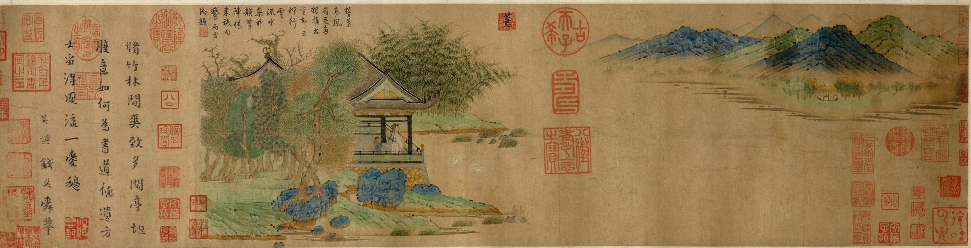 Цянь Сюань2_Qian_Xuan_Wang_Xizhi_Watching_Geese._(23,2x92,7cm)_Metropolitan_gMuseum_of_Art,_N-Y.jpg