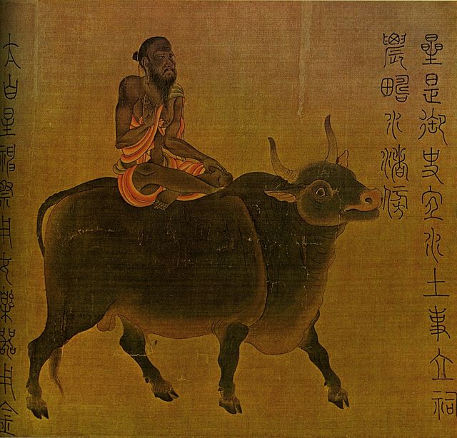 Чжан СэнъяоCHzhan-Se`n'yao.-Svitok--.jpg