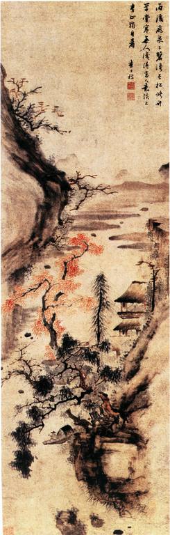 Чжа Шибяо (1615-1698)031_1a0501.jpg