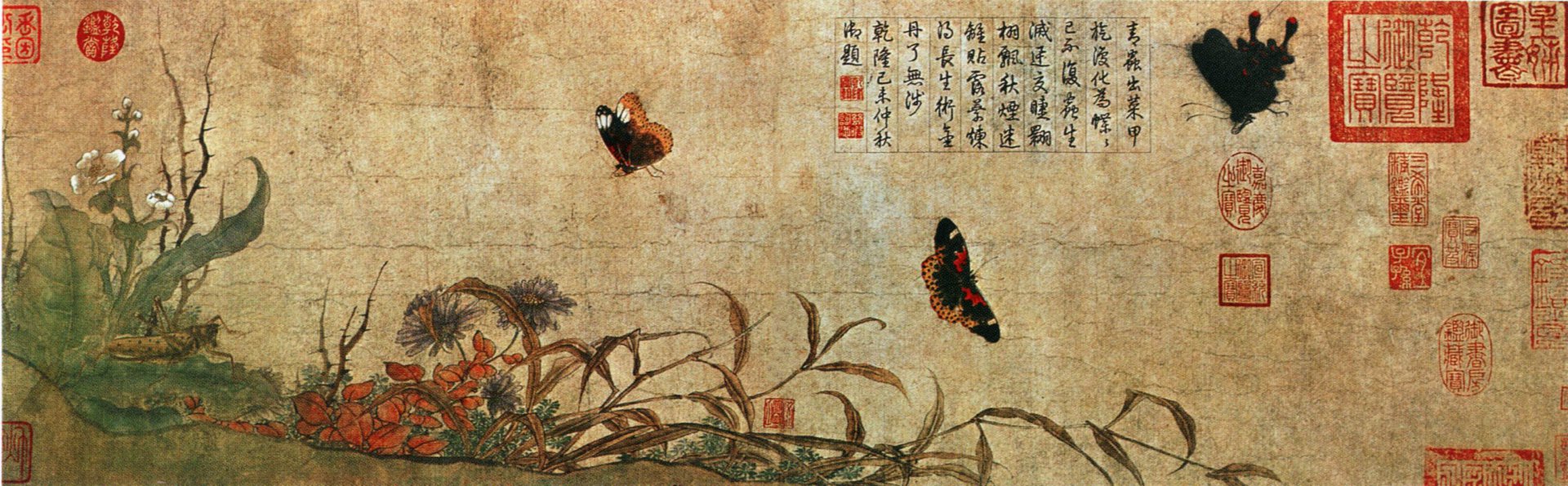Чжоу Чанг043_1b0019a.Ancient_Chinese_Painting.jpg